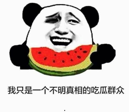 梦到吃瓜被人抓了,吃瓜被捉背后的心理解读